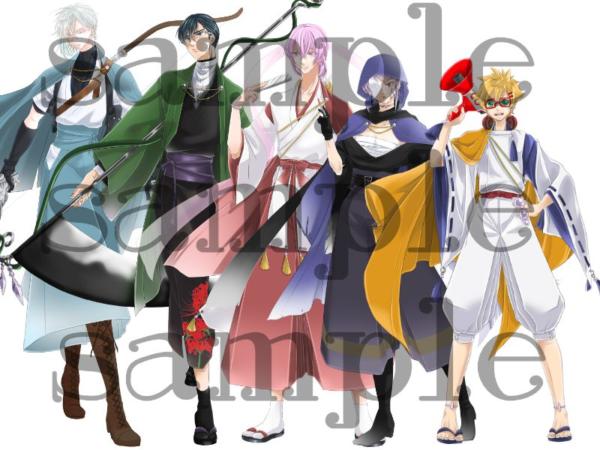 0以上 和風 イラスト 男 地球 イラスト フリー