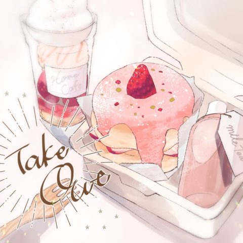 食べ物イラスト イラスト制作依頼はタノムノ