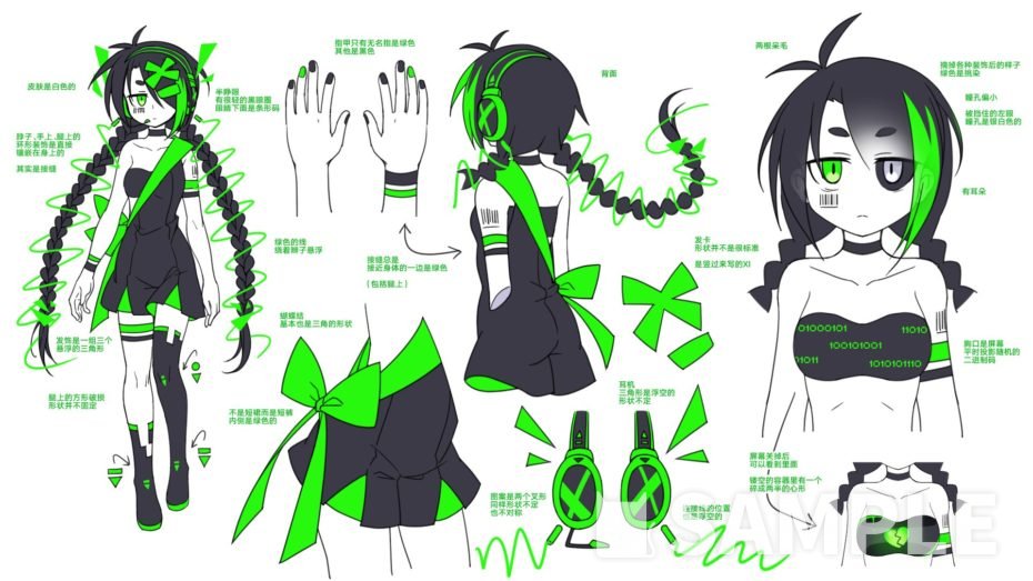 キャラクター 衣装デザイン イラスト制作依頼はタノムノ キャラクター 衣装デザイン イラスト制作依頼はタノムノ