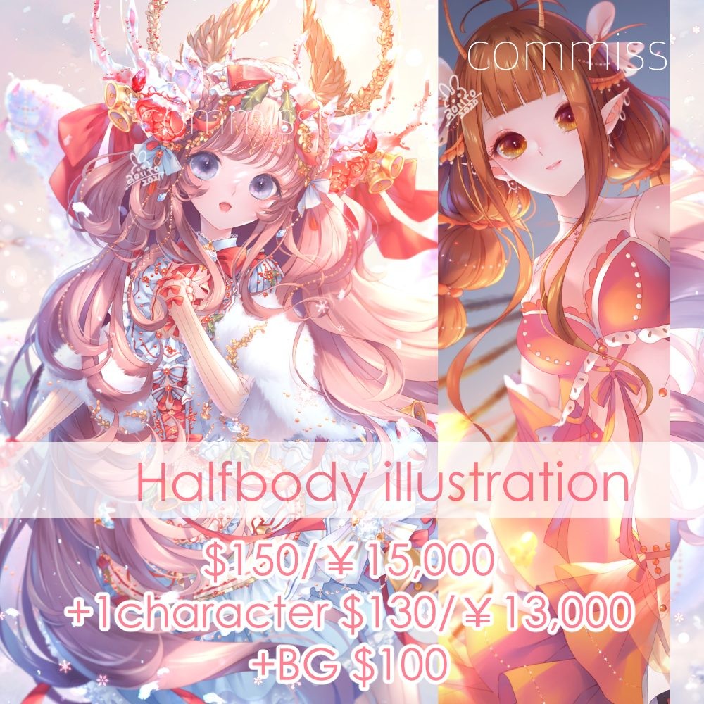 ハーフボディ 顔から太ももまで イラスト イラスト制作依頼はタノムノ