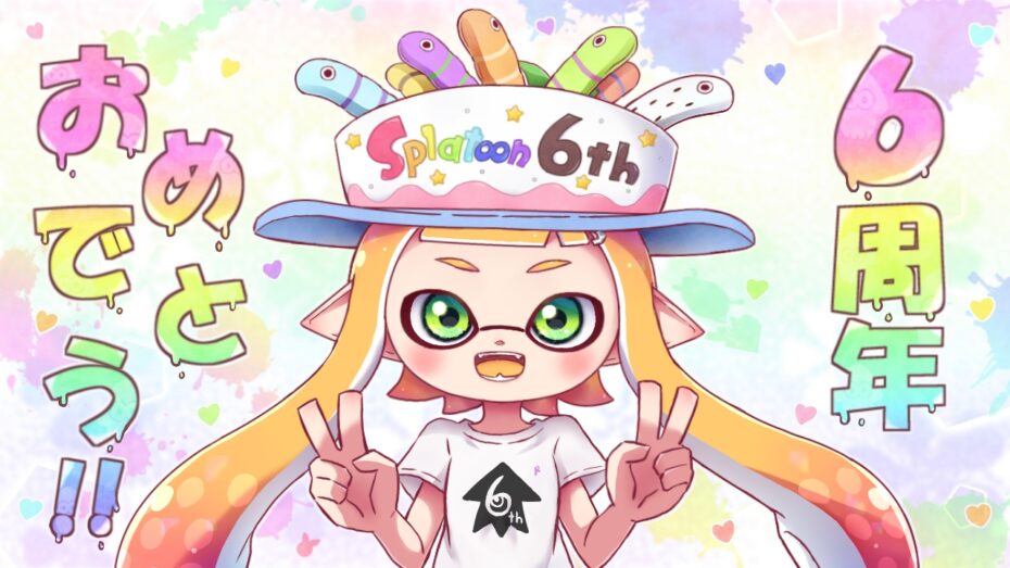 あなたのスプラトゥーンキャラをアレンジして描きます イラスト制作依頼はタノムノ あなたのスプラトゥーンキャラをアレンジして描きます イラスト制作依頼はタノムノ