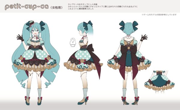 衣装デザイン参考 - イラスト制作依頼はタノムノ
