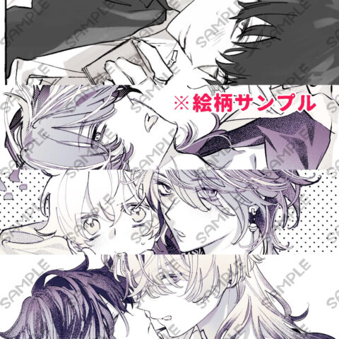 一次~腐・夢絵まで承ります ◎ - イラスト制作依頼はタノムノ