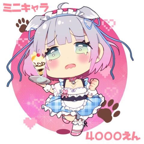 ♡2or5頭身ミニキャラ制作/SDデフォルメ全身4000円～♡ - イラスト制作 